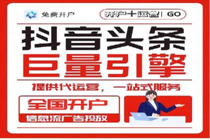 百度推广实战案例：低成本实现高回报